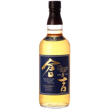 The Kurayoshi 8 Years Old Malt 70cl