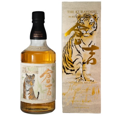 The Kurayoshi 5 Years Old Sherry Cask Limited Tiger 70cl