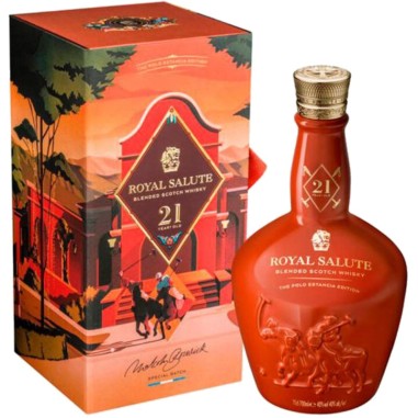 Chivas Regal 21 Years Old Royal Salute Polo Estancia Edition 70cl