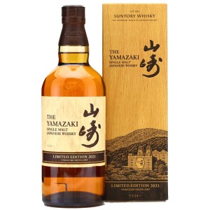 The Yamazaki Limited Edition 2021 70cl