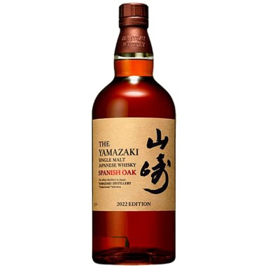 The Yamazaki Spanish Oak 2022 Edition 70cl