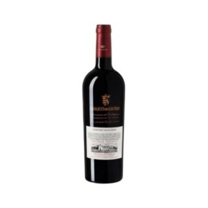 Marqués De Griñón Cabernet Sauvignon 2020