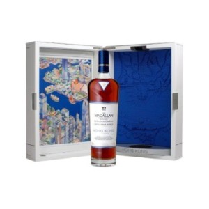 The Macallan Distil Your World The Hong Kong Edition 70cl