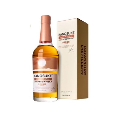 Kanosuke Hioky Pot Still 70cl